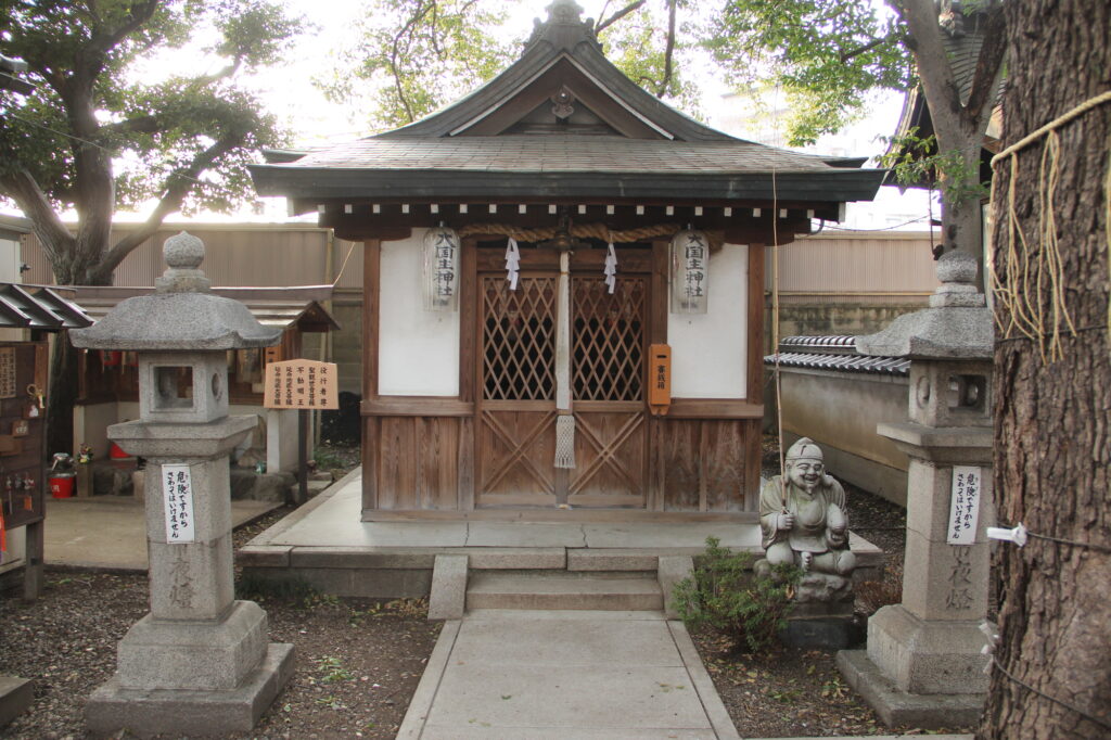 猿田彦神社の大国主命神社