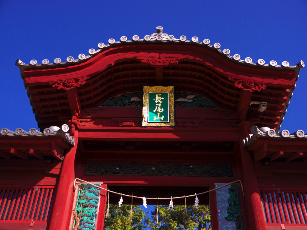 広島東照宮