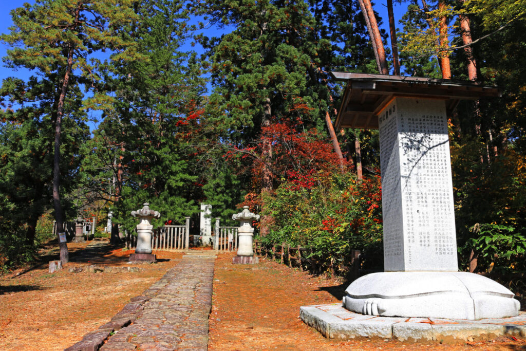 夕方: 会津藩主松平家墓所と会津の歴史をそぞろ歩く