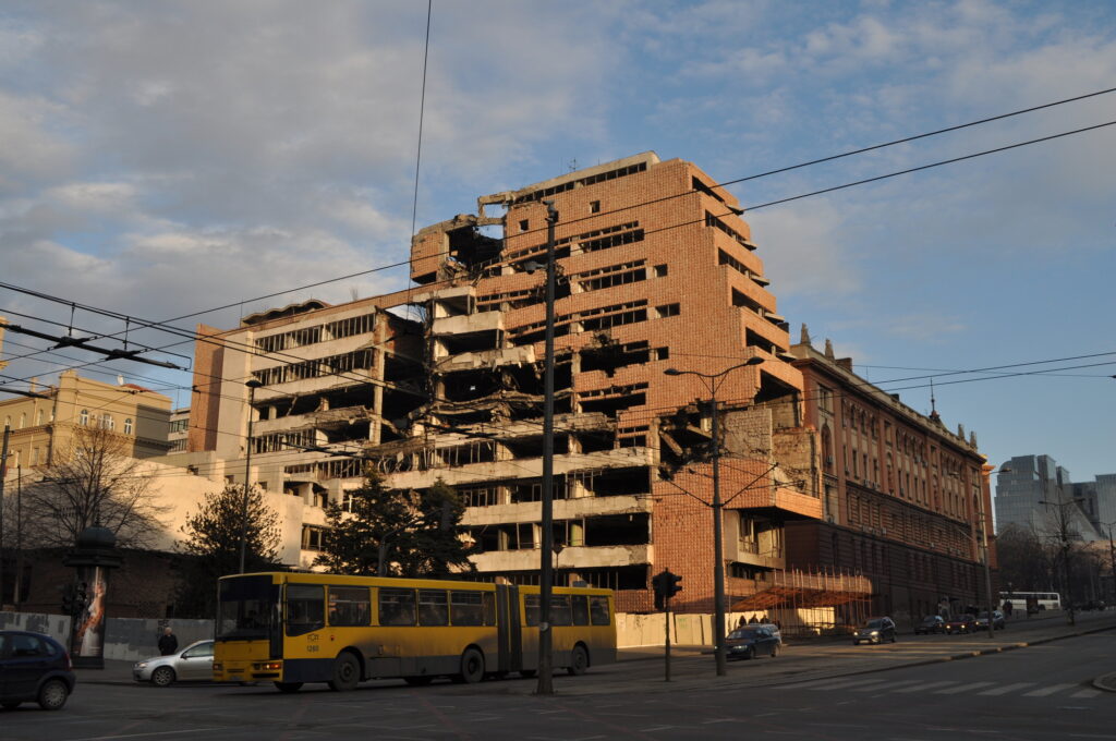 旧ユーゴスラビア国防省