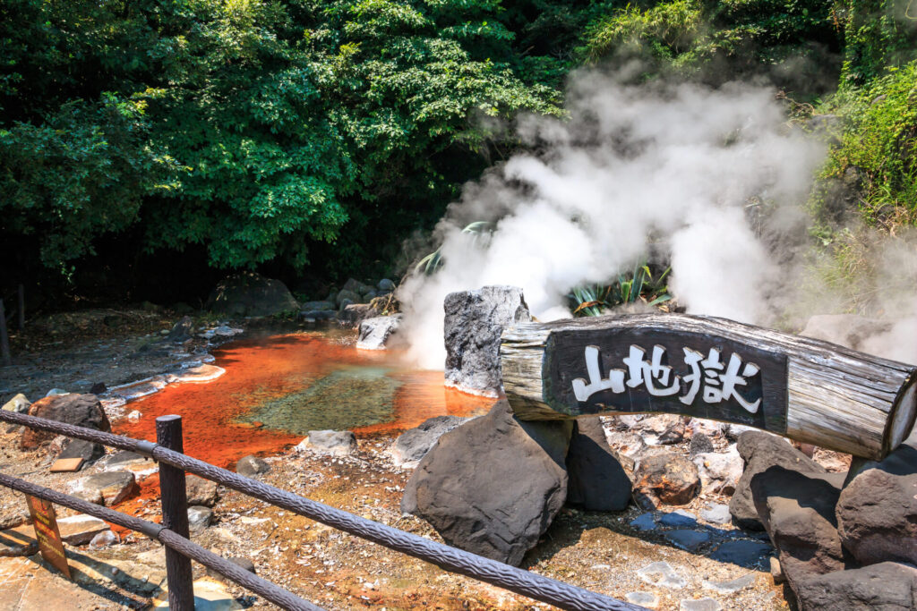 夜: 別府八湯、湯めぐりコース