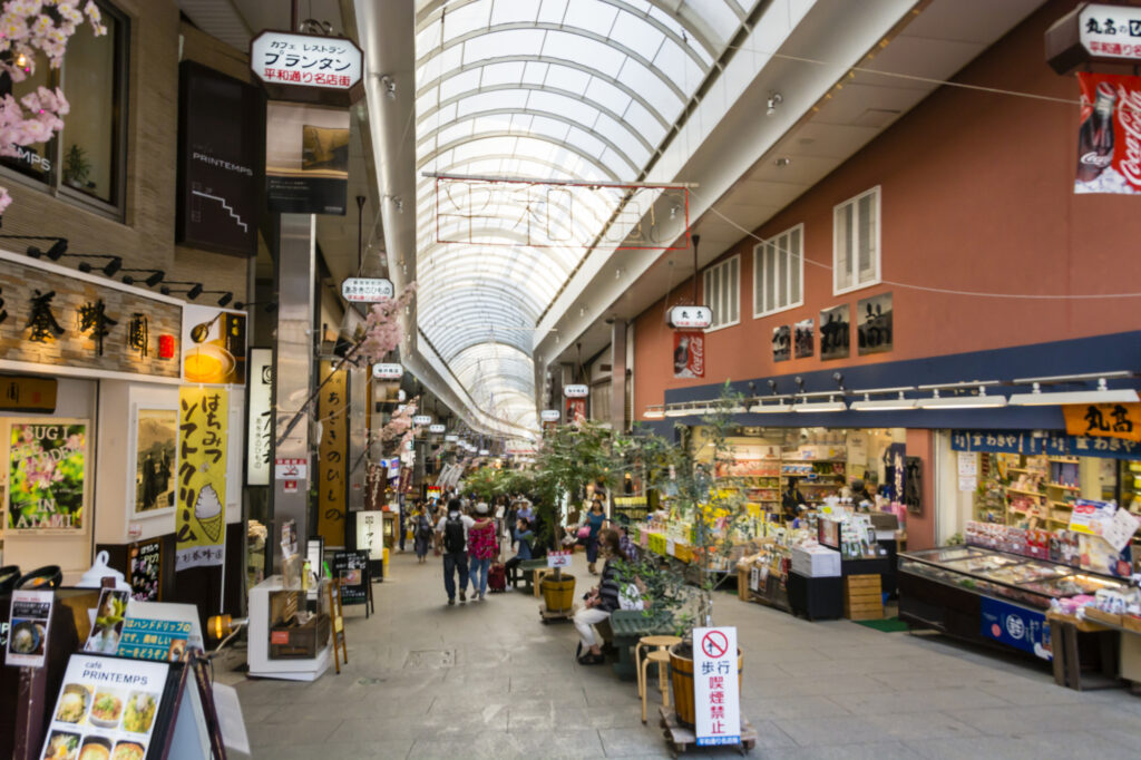 熱海の飲食店