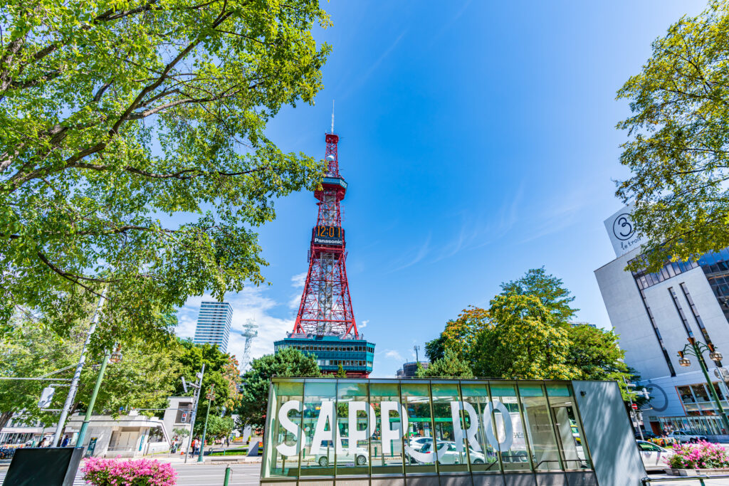 札幌のランドマークタワーとしても知られるサッポロテレビ塔