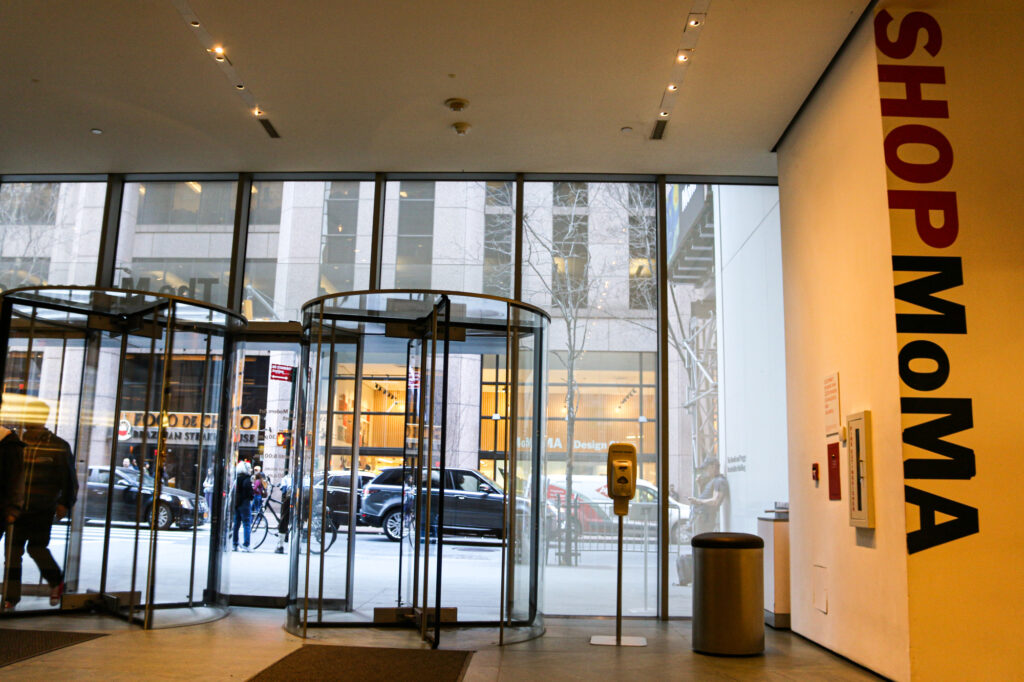 ニューヨーク近代美術館