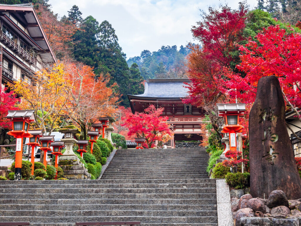 鞍馬寺の紅葉