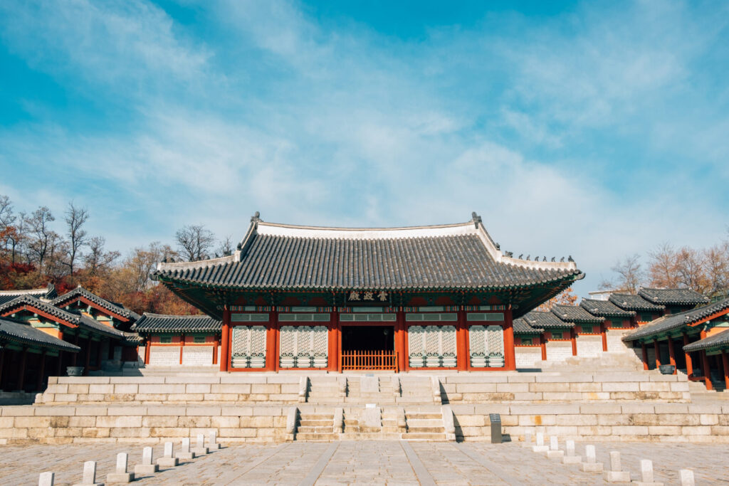 慶熙宮:韓国の歴史を感じる