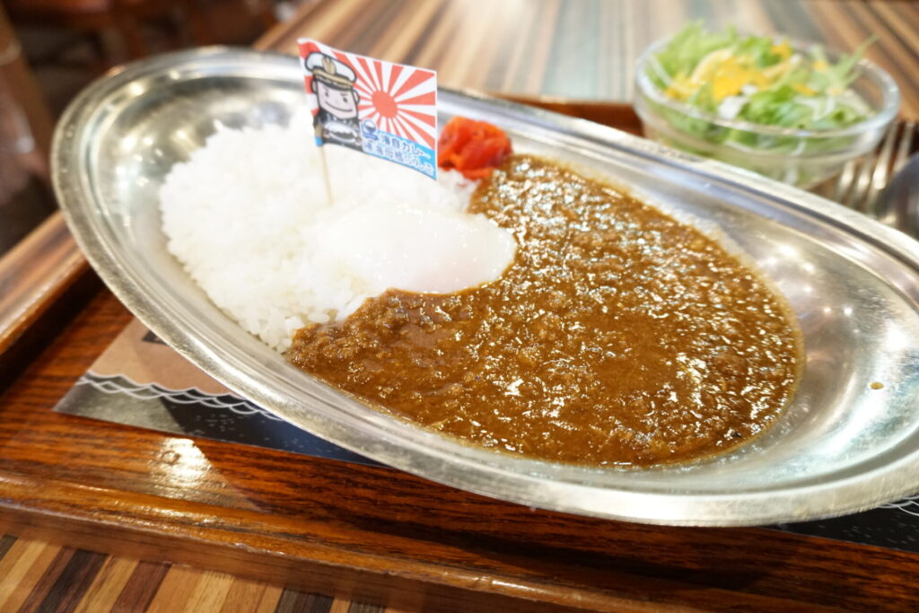 呉海自カレー