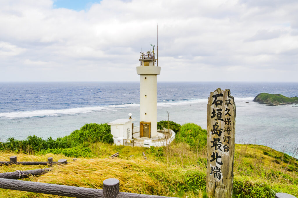 平野地域 平久保灯台へ