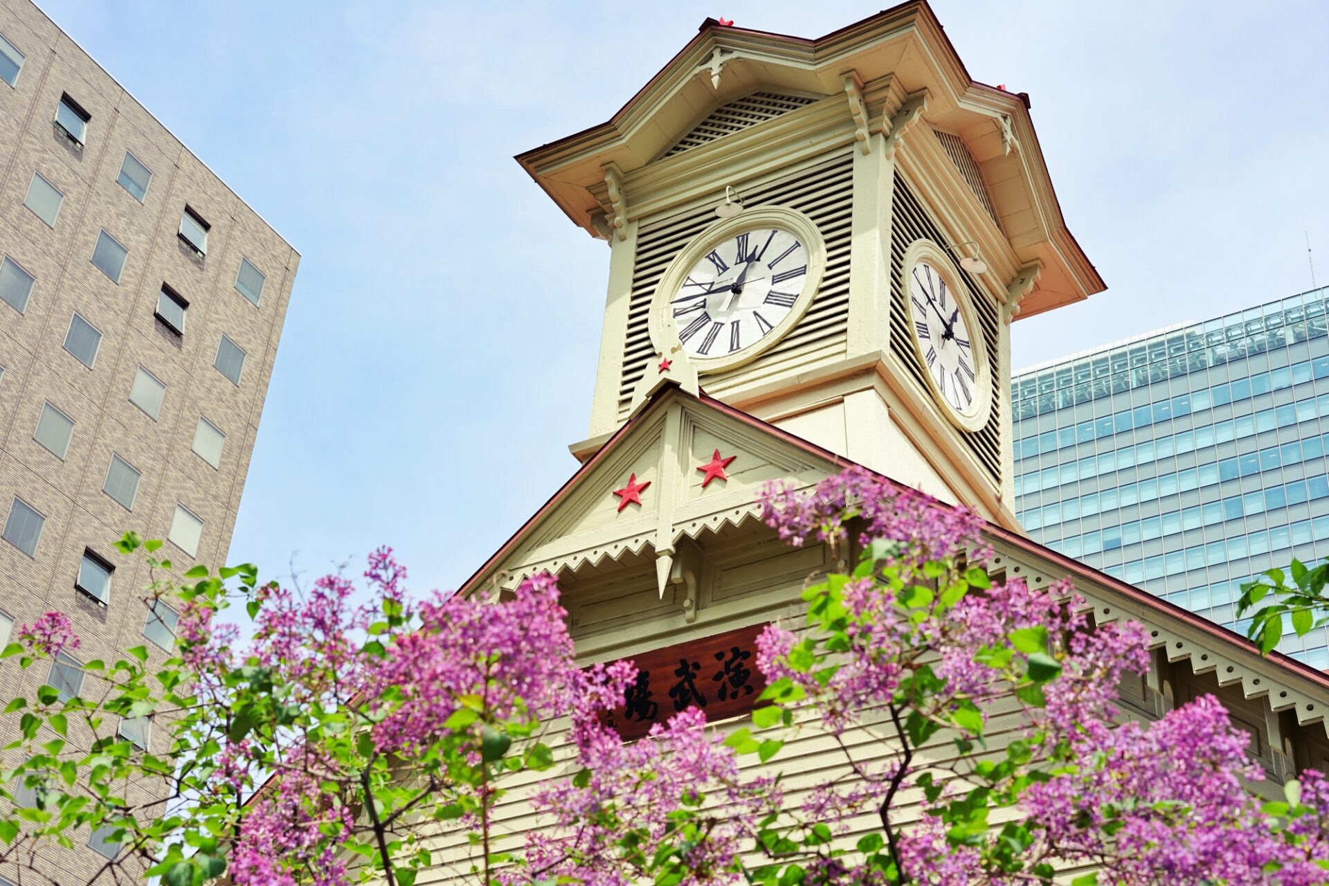 札幌市時計台の風景