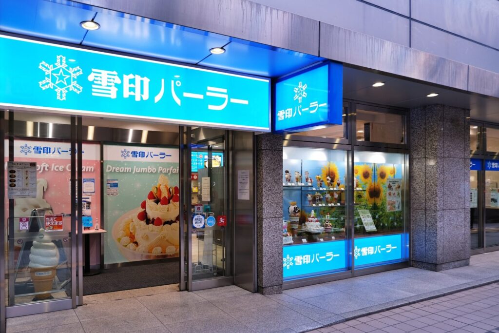 雪印パーラー札幌本店