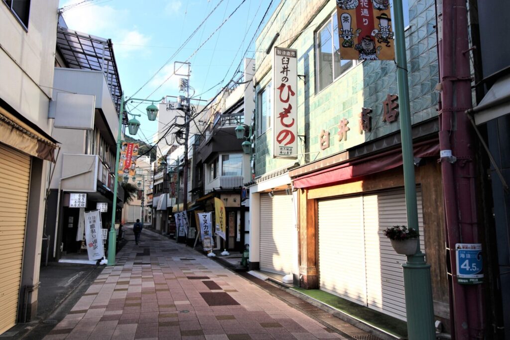 伊東市街 湯の花通り商店街