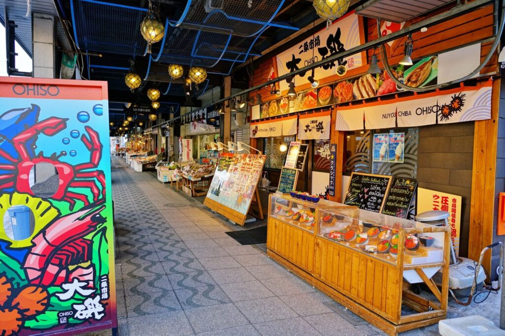 二条市場で札幌観光をより充実