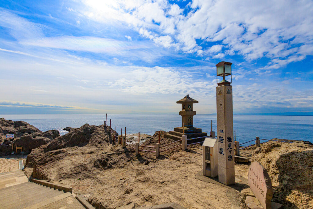 稚児ヶ淵と青空