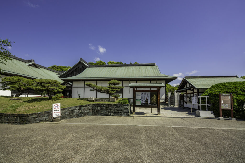 午前: 徳島市立徳島城博物館で歴史探訪