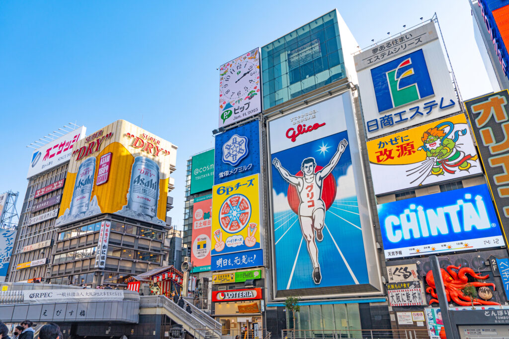 まとめ｜大阪で都会の喧噪を忘れる温泉を楽しもう！