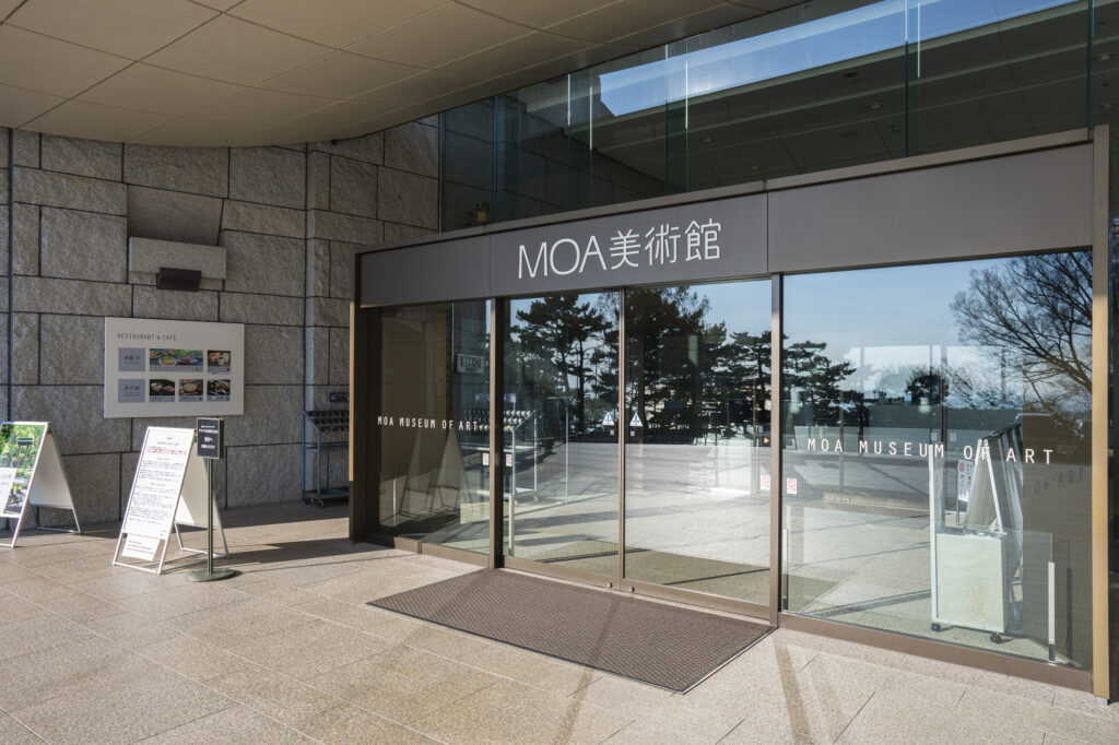MOA美術館の入り口