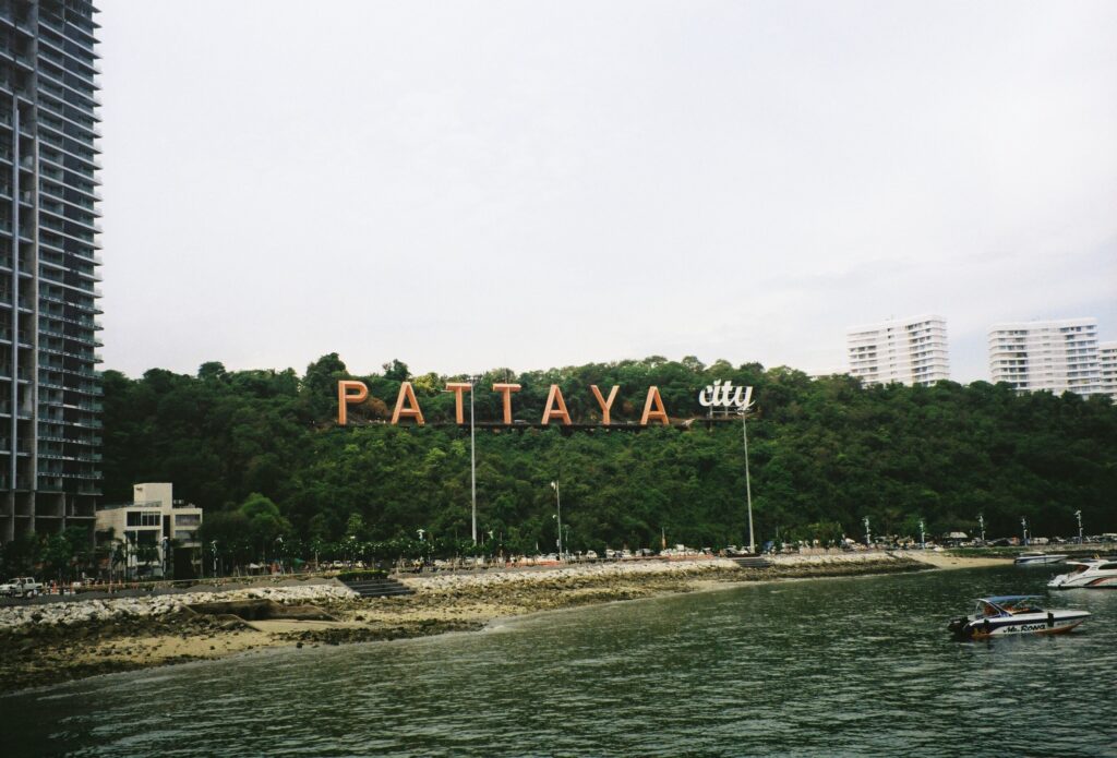 パタヤの人気観光スポット