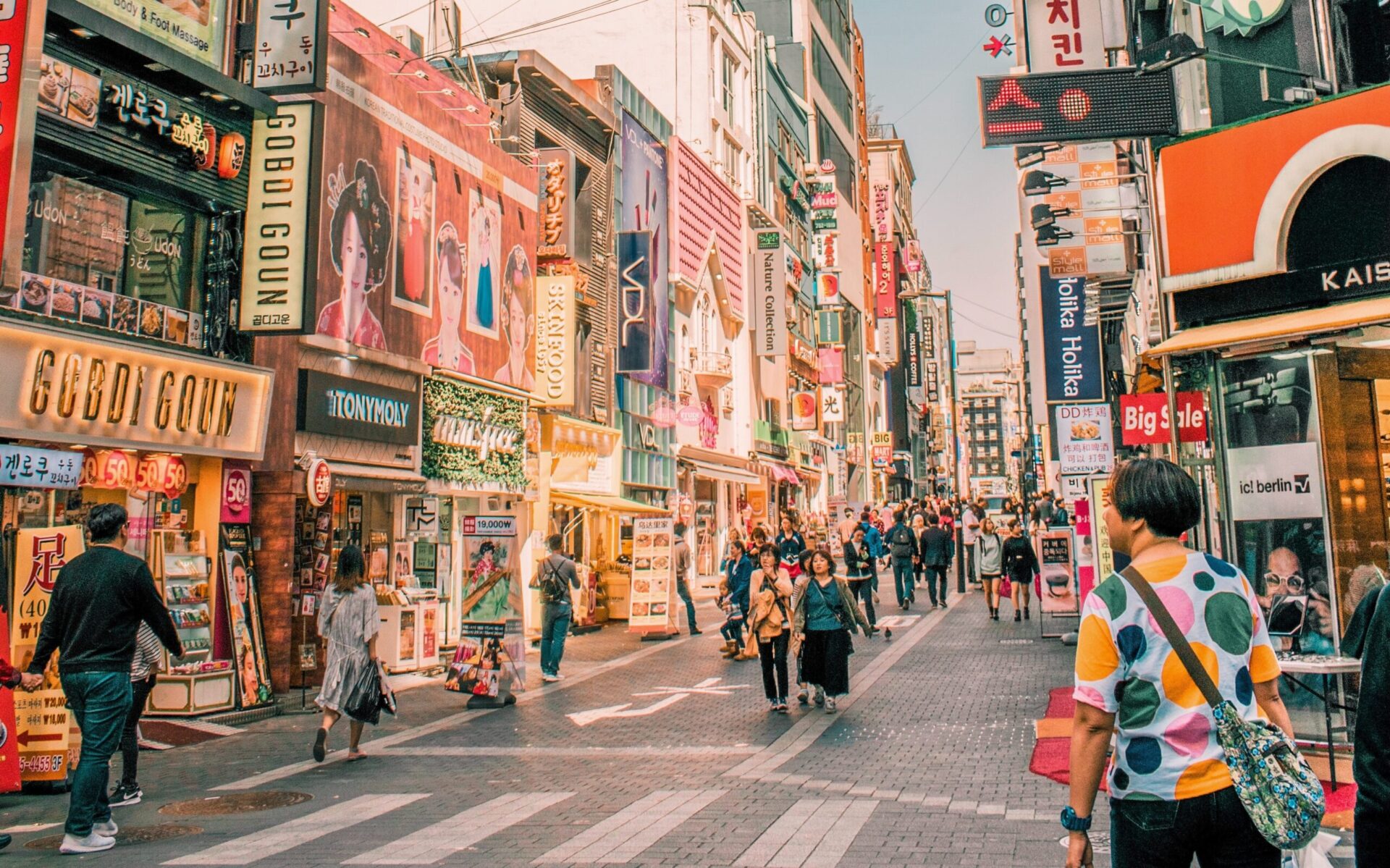 韓国旅行の日程別費用