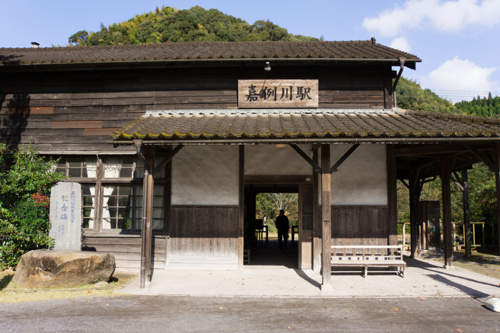 鹿児島嘉例川駅