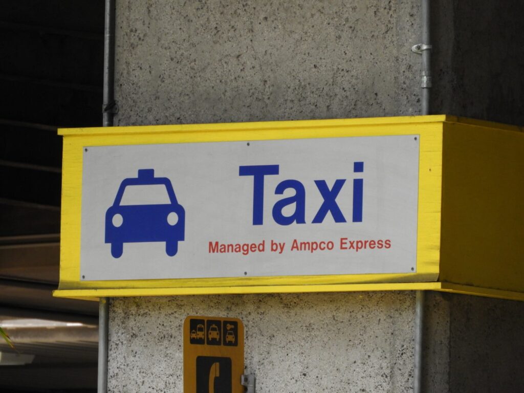 タクシー乗り場の標識