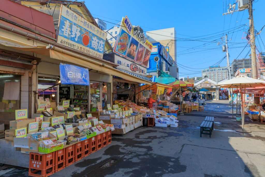 函館朝市の風景