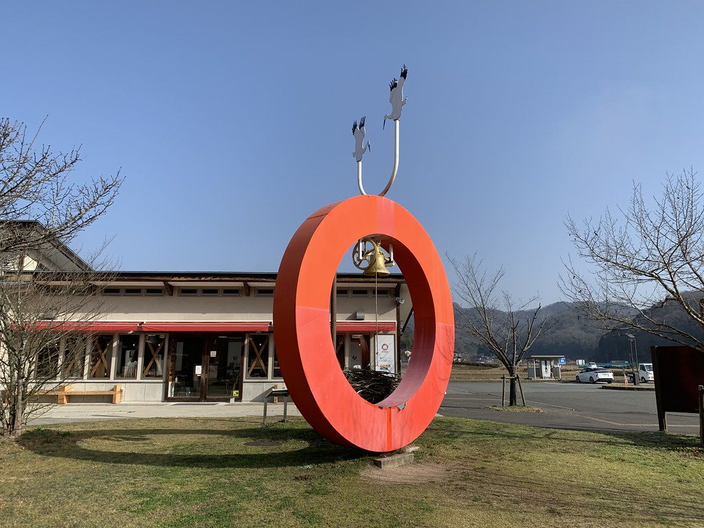 城崎温泉観光モデルコース兵庫県立コウノトリの郷公園