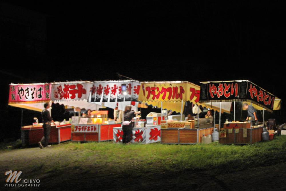 河口湖湖上祭の屋台