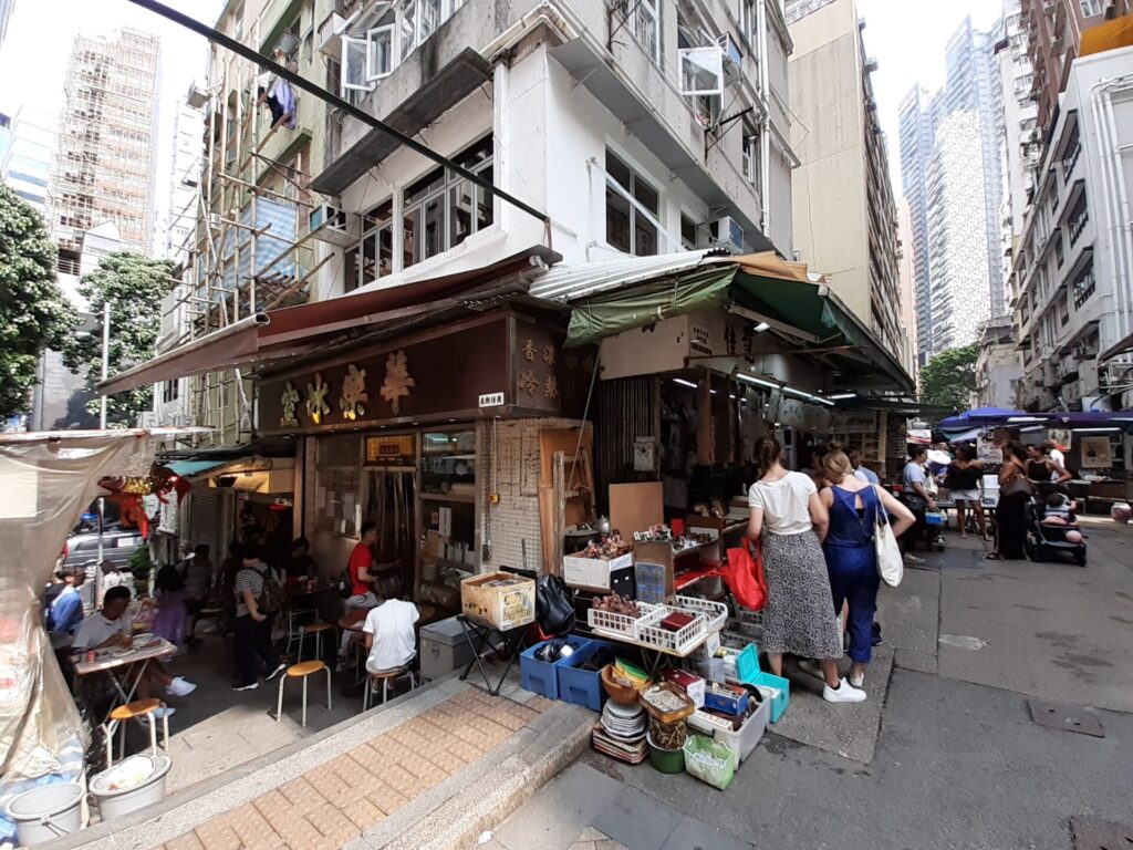 香港で人気のお土産の一つ