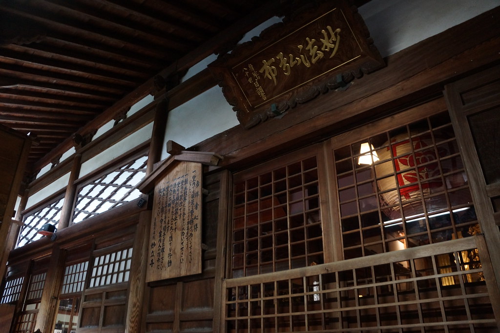 複雑な構造と多くの仕掛けがある妙立寺は金沢を観光スポット