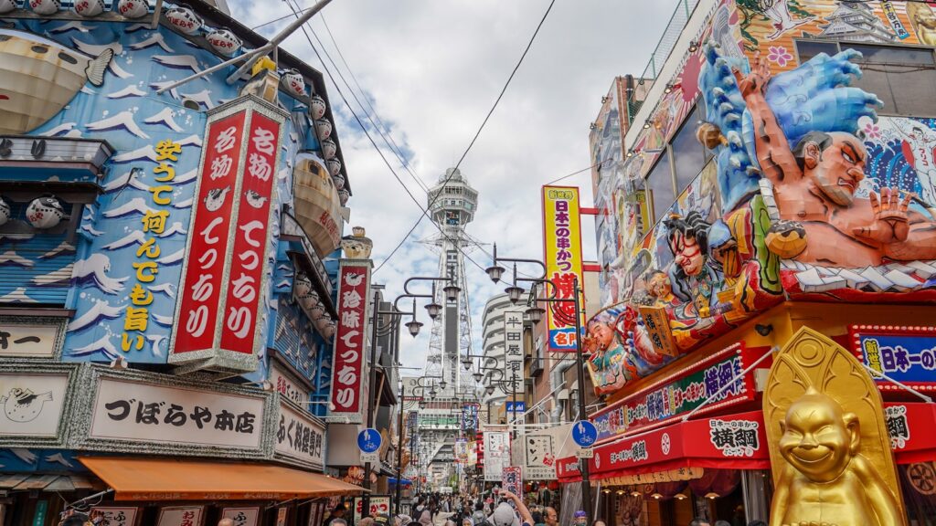 大阪の観光で見たい通天閣