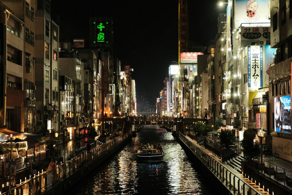 大阪の観光で行きたい街