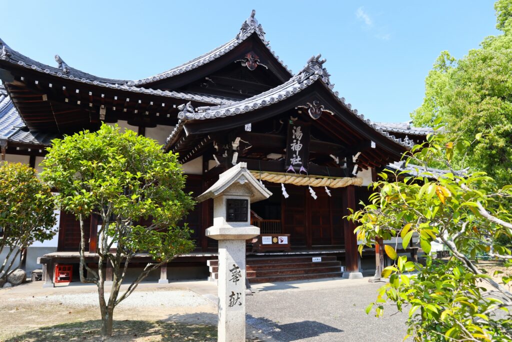 道後観光でおすすめの湯神社