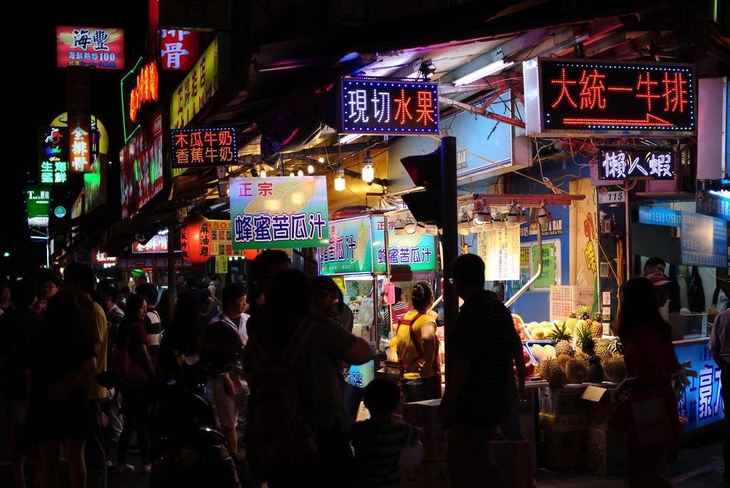 対策KW「台北の夜市」