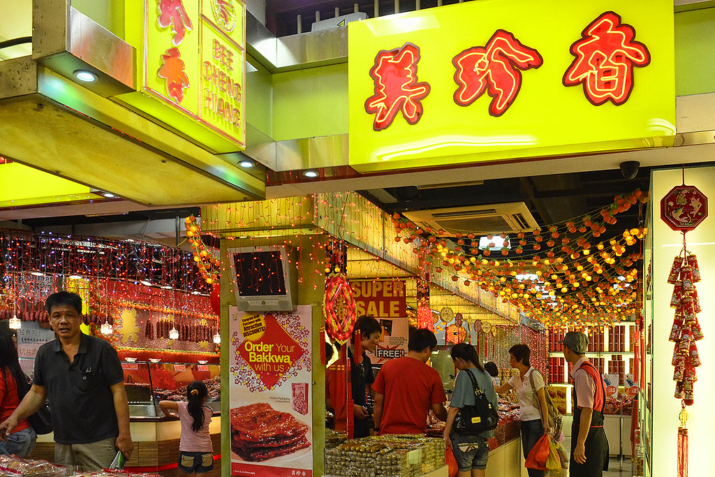シンガポールのお土産に人気の「Bee Cheng Hiang」