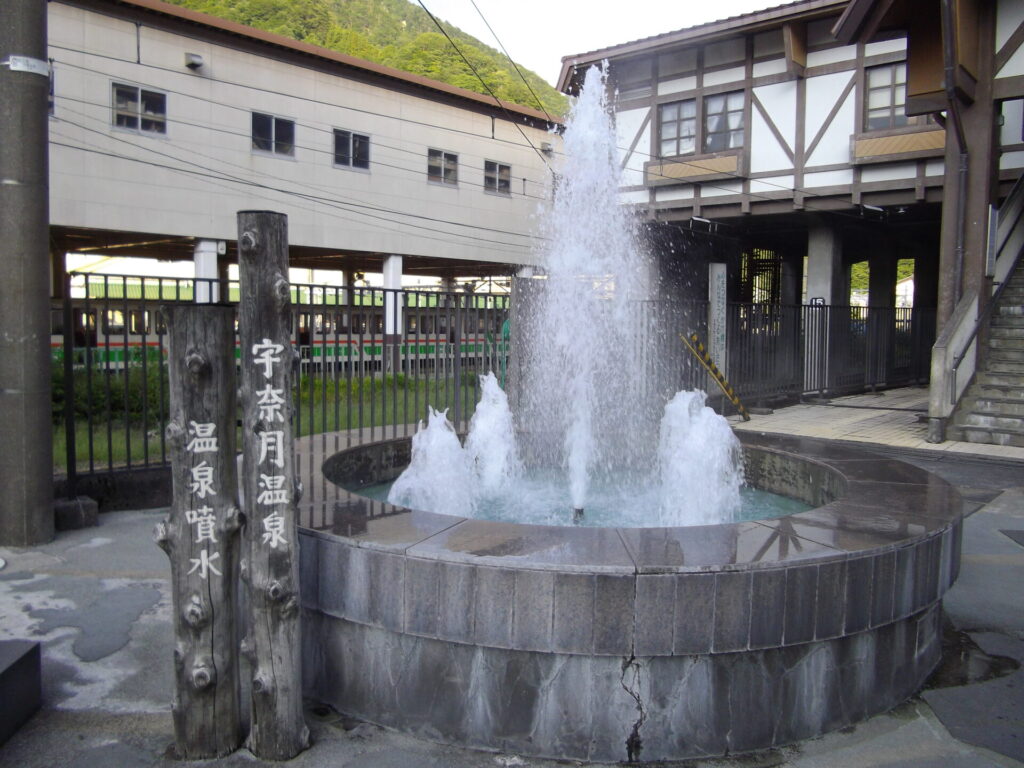 宇奈月温泉のイメージ画像