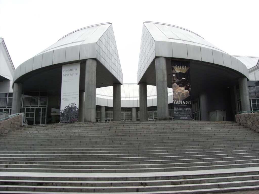 広島市現代美術館の外観