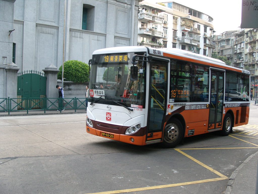 香港空港からマカオに行くための直通バス