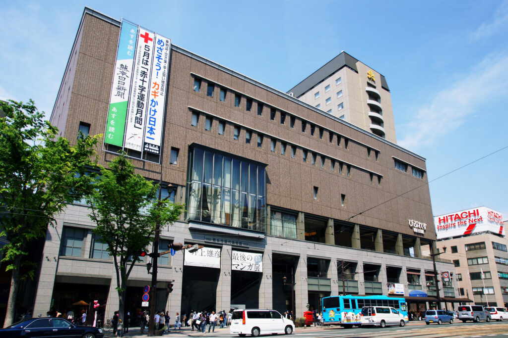 熊本市現代美術館を訪れる