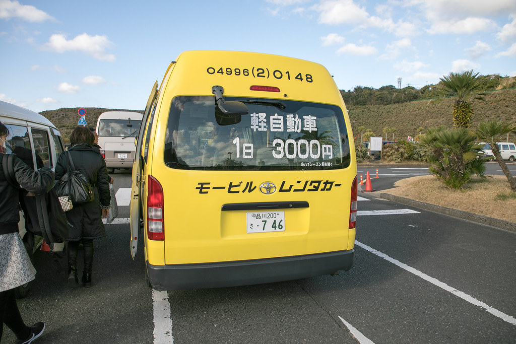 八丈島の移動手段、レンタカー