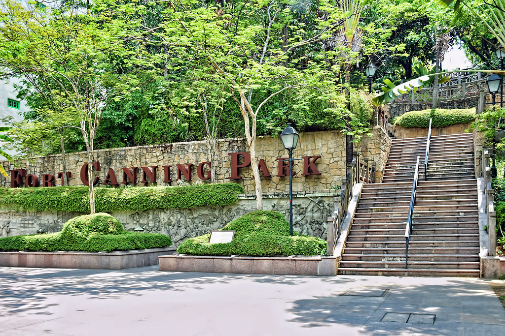 大都市シンガポールの中にある緑豊かな「フォートカニングパーク」