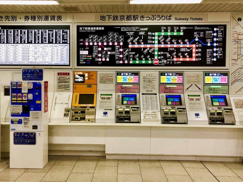 京都駅から地下鉄とバスで清水寺に行く行き方、地下鉄京都駅