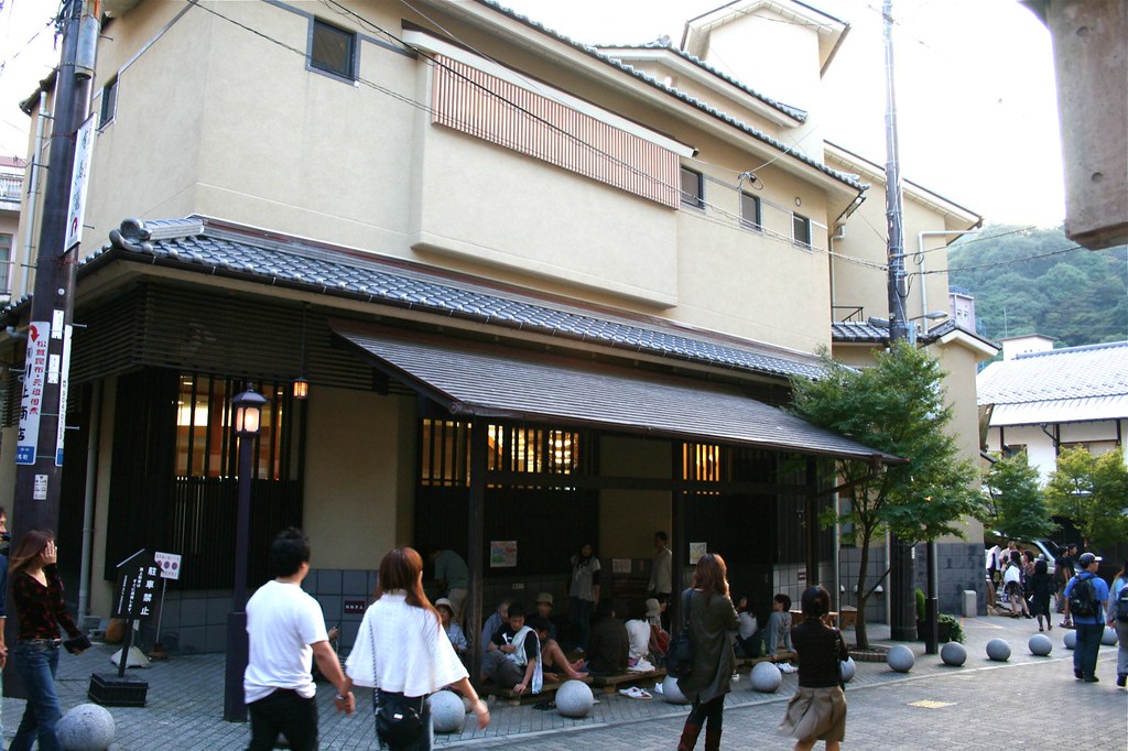 有馬温泉日帰り観光イメージ温泉街