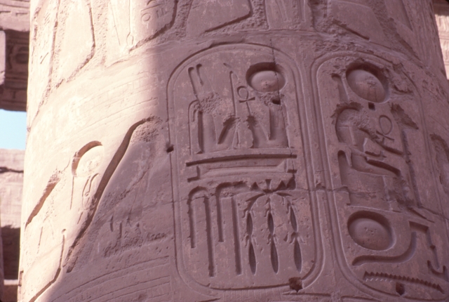 エジプト観光のモデルコースでカルナック神殿にも足を運びたい