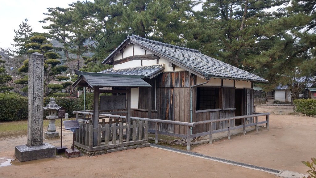 津和野で歴史を感じる「松下村塾」