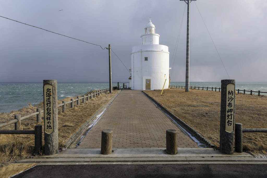 納沙布岬の白い灯台