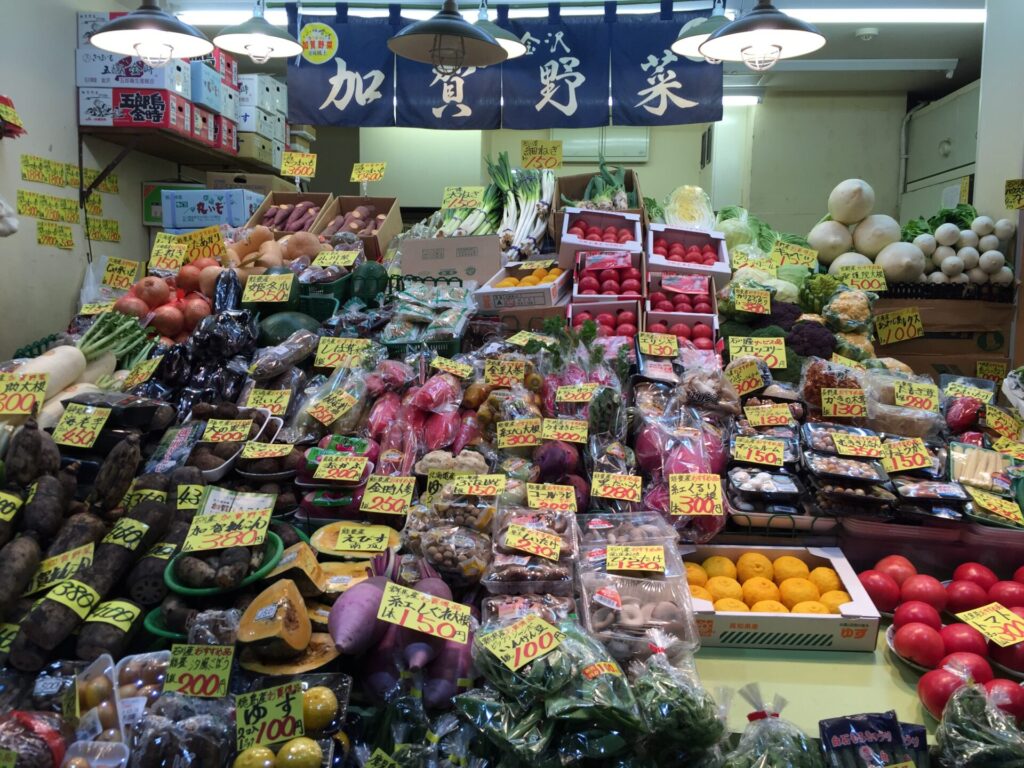 新鮮で色鮮やかな加賀野菜