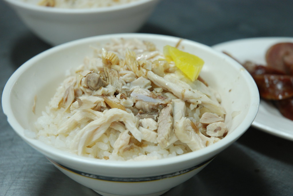 台北観光で食べたい雞肉飯