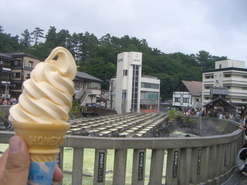 草津で食べるおいしいソフトクリーム