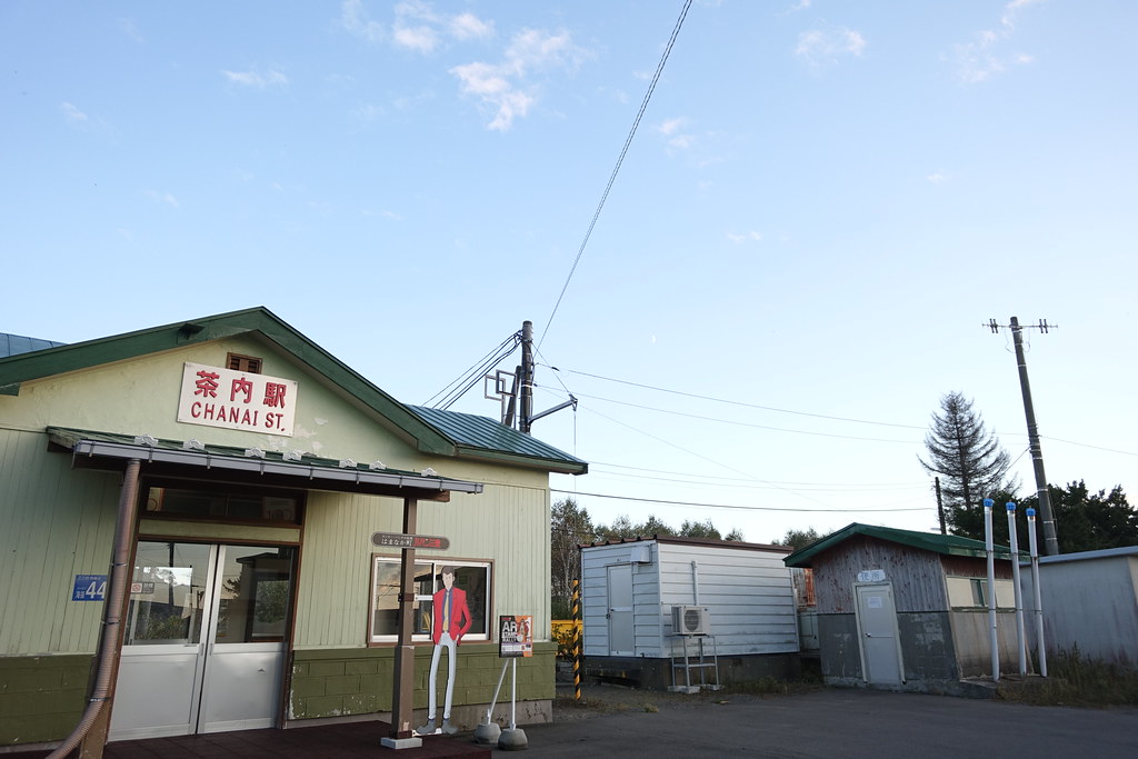 モンキーパンチの故郷の茶内駅