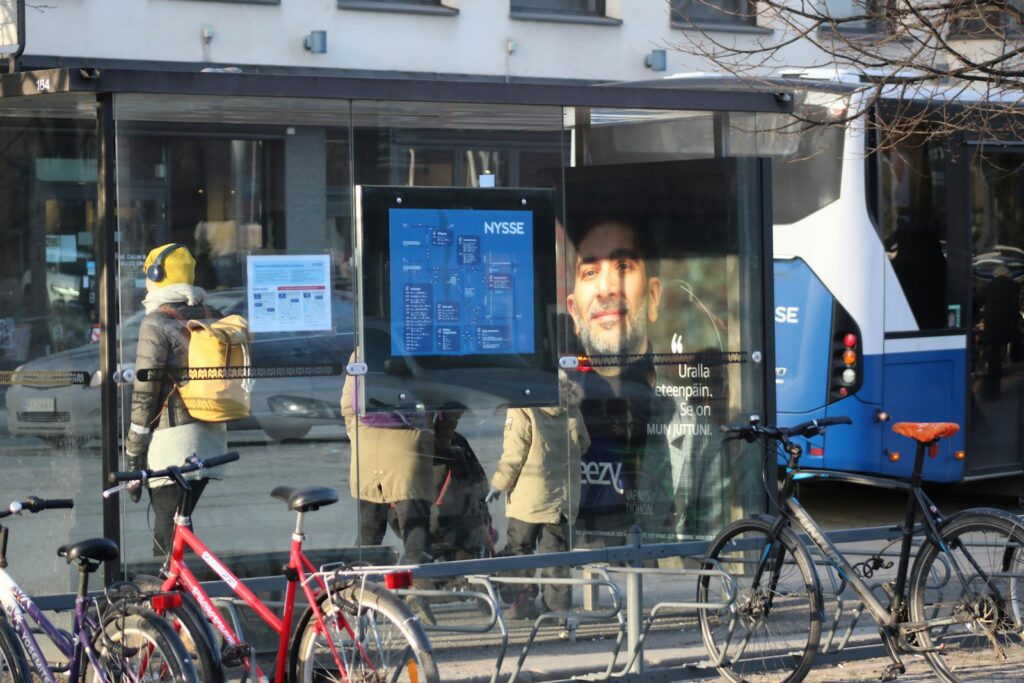 名古屋のバス時刻表イメージ